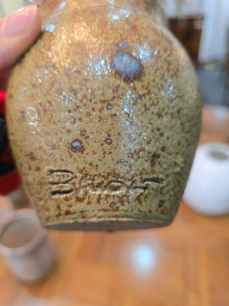 Petit pot en grès émaillé à anse – Céramique utilitaire, France, XXᵉ siècle