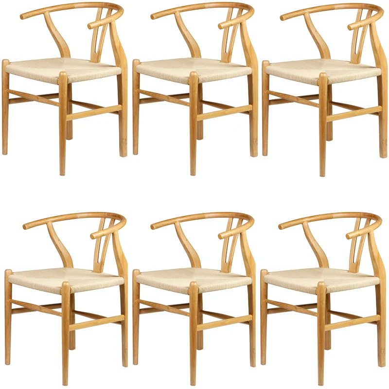 Chaise de salle à manger beige