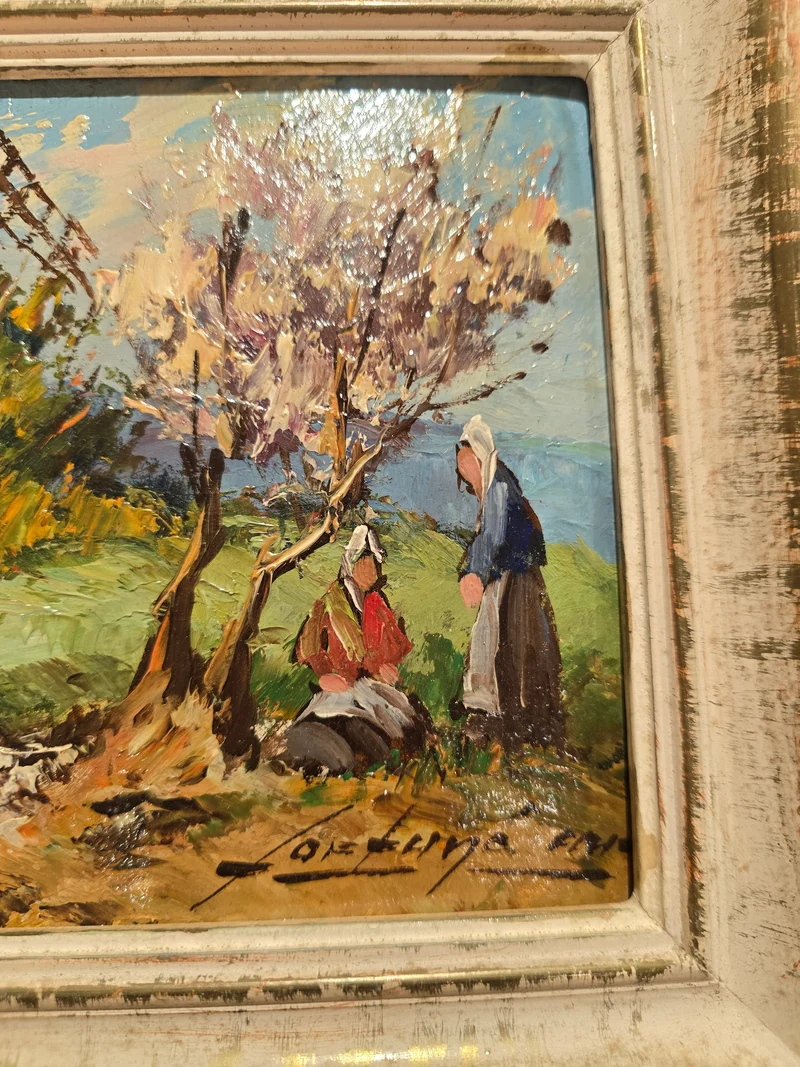 Petit tableau provençale- signé Fortuné car
