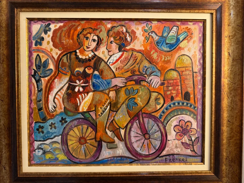 Balade amoureuse - Par Frenkel