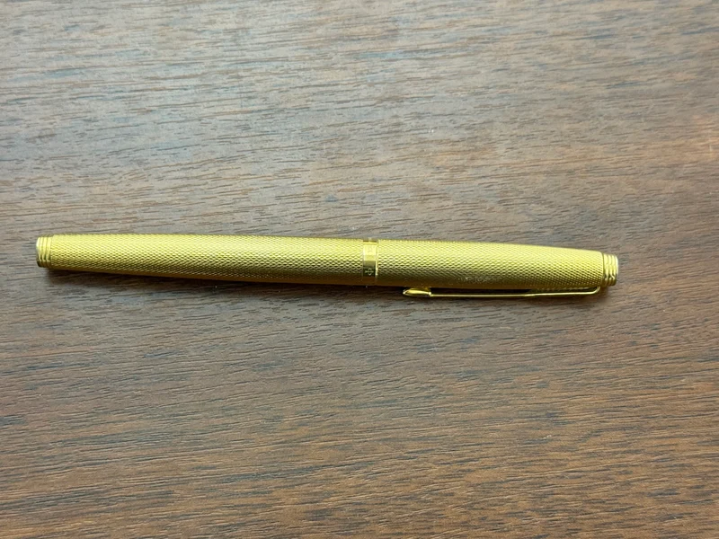 Stylo Plume Parker 75 Plaqué Or - Plume 18 carats 750 - Années 1970