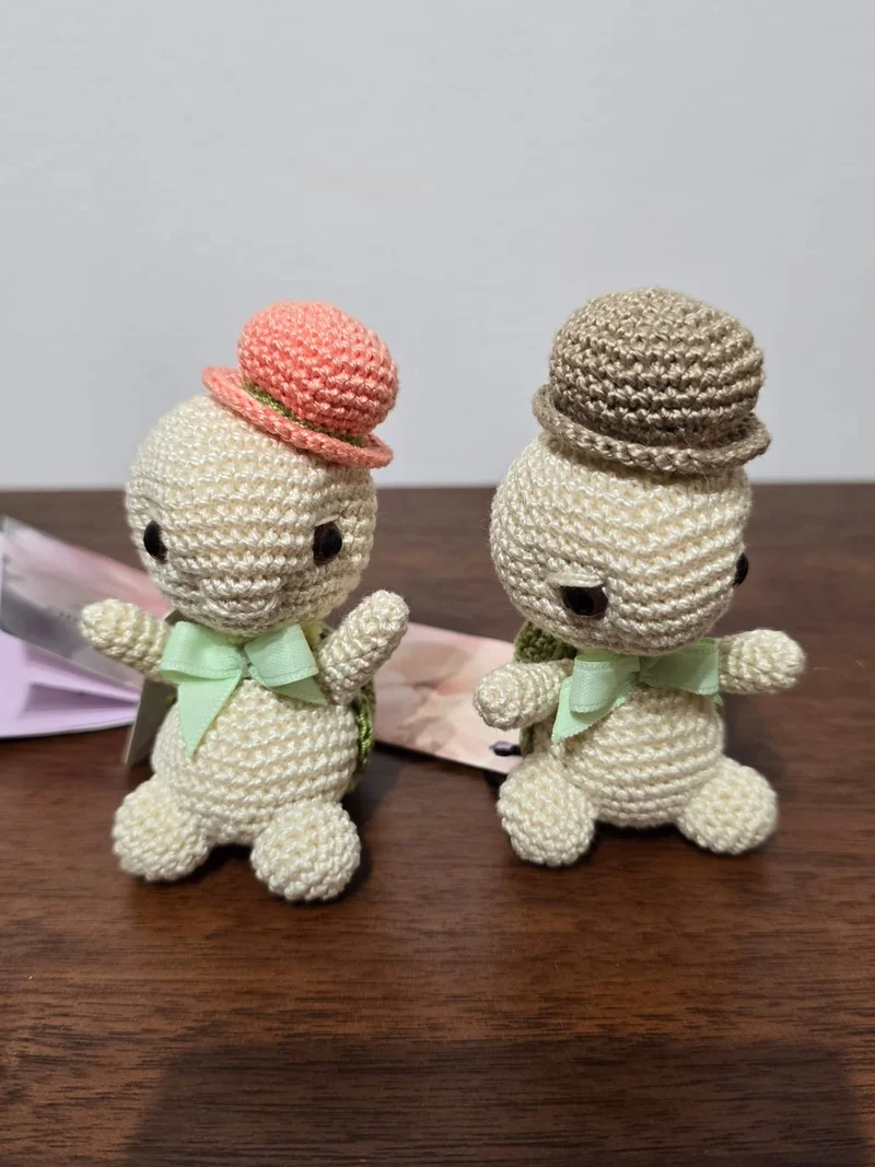 Bébé Tortue Amigurumi - Art Japonais