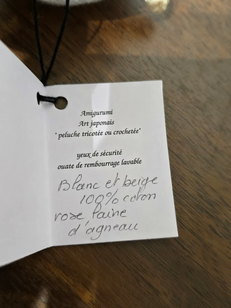 Bébé hippo beige tétine