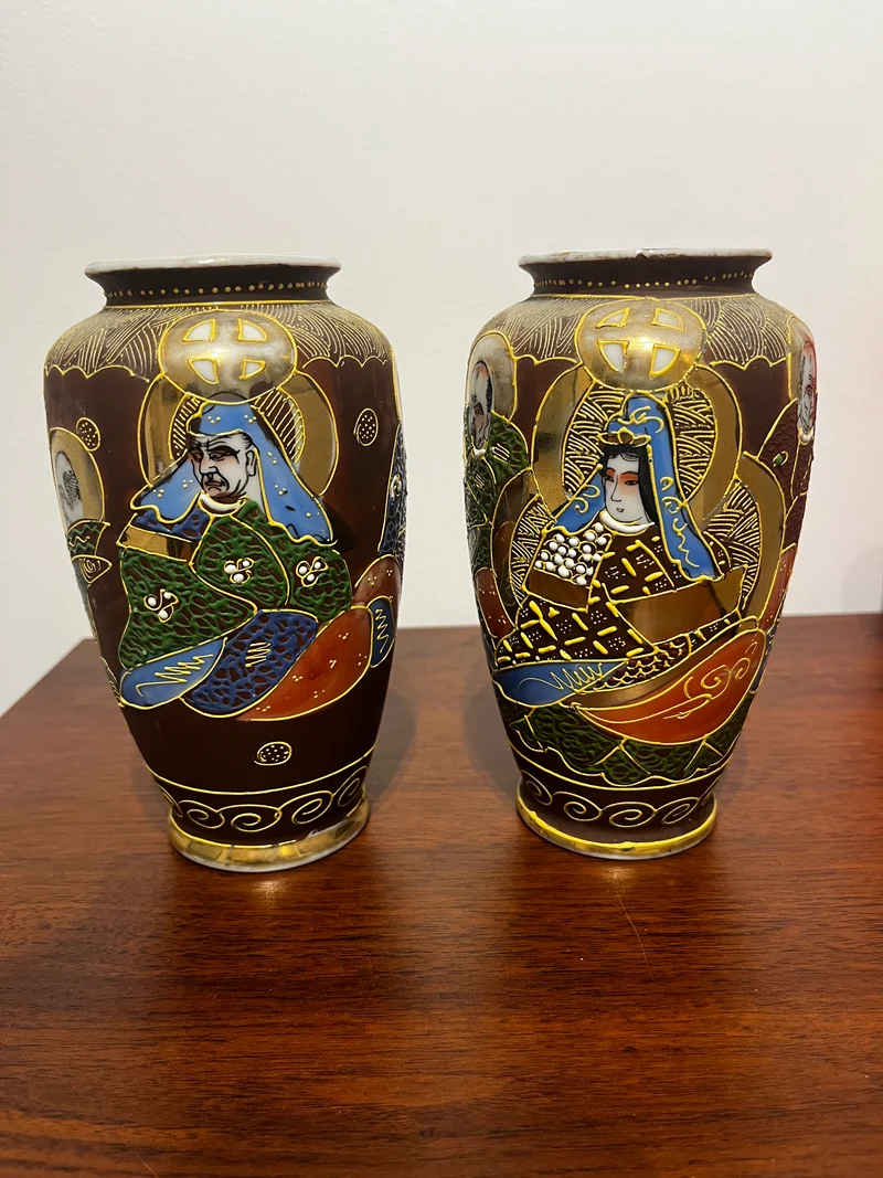 Vase Japonais