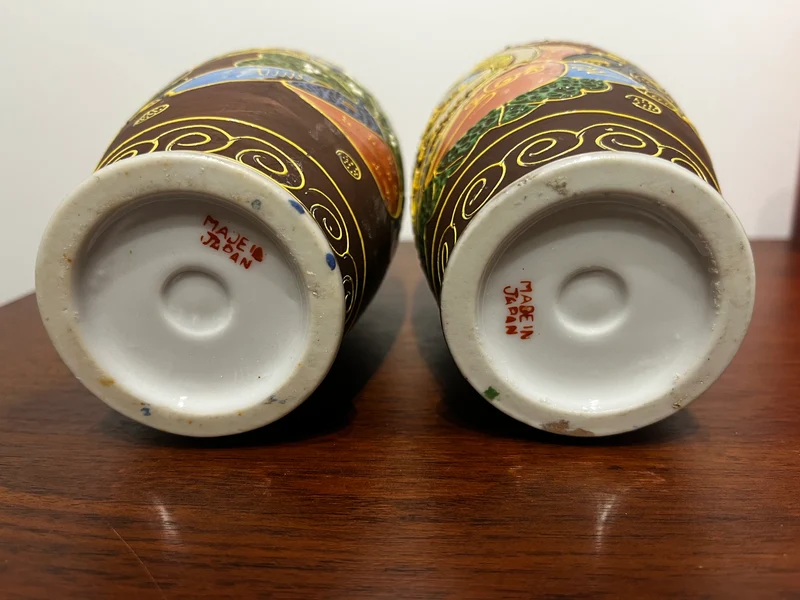 Vase Japonais