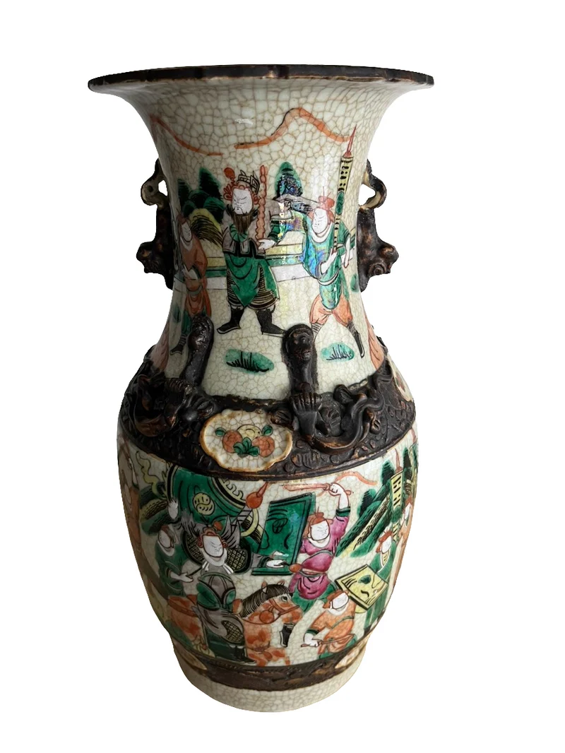 Paire de vase de Nankin