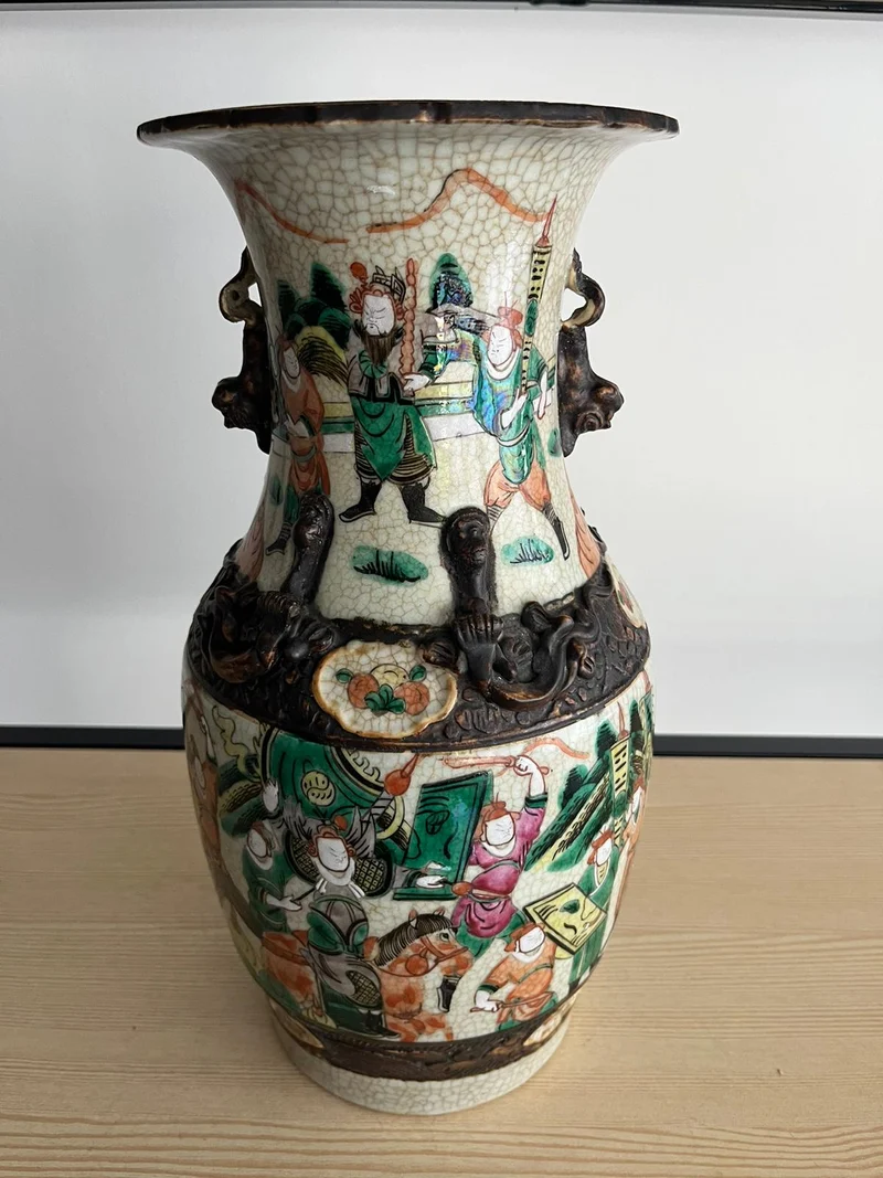 Paire de vase de Nankin