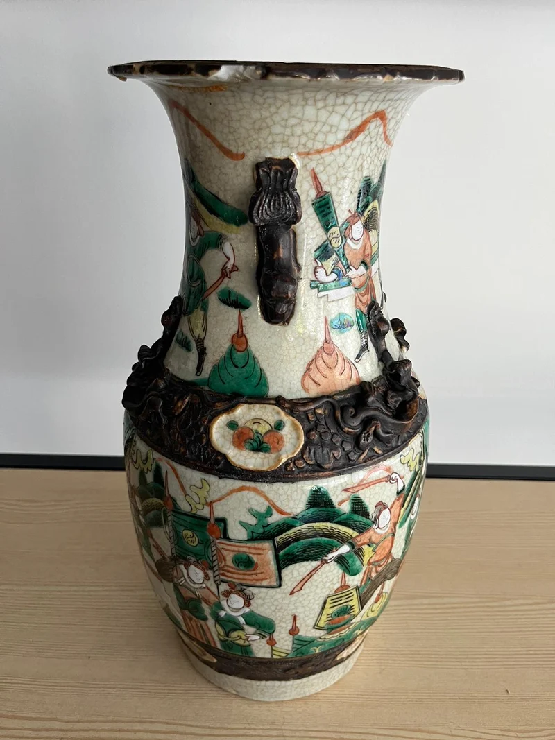 Paire de vase de Nankin