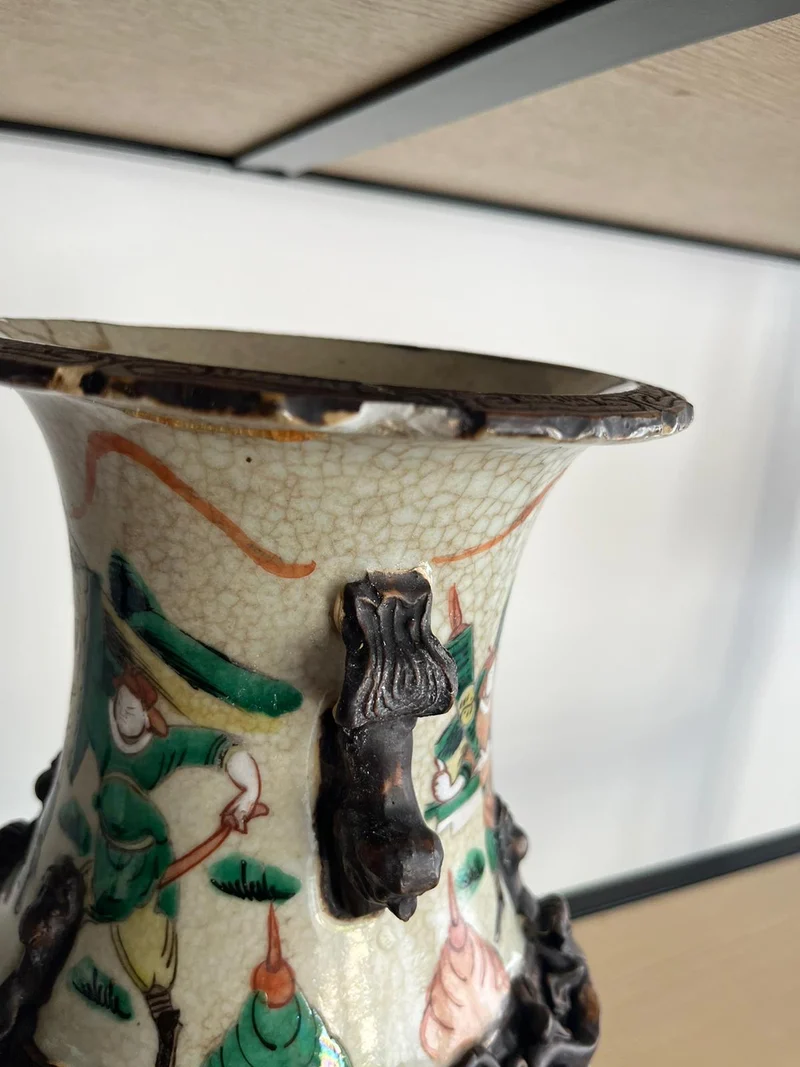 Paire de vase de Nankin