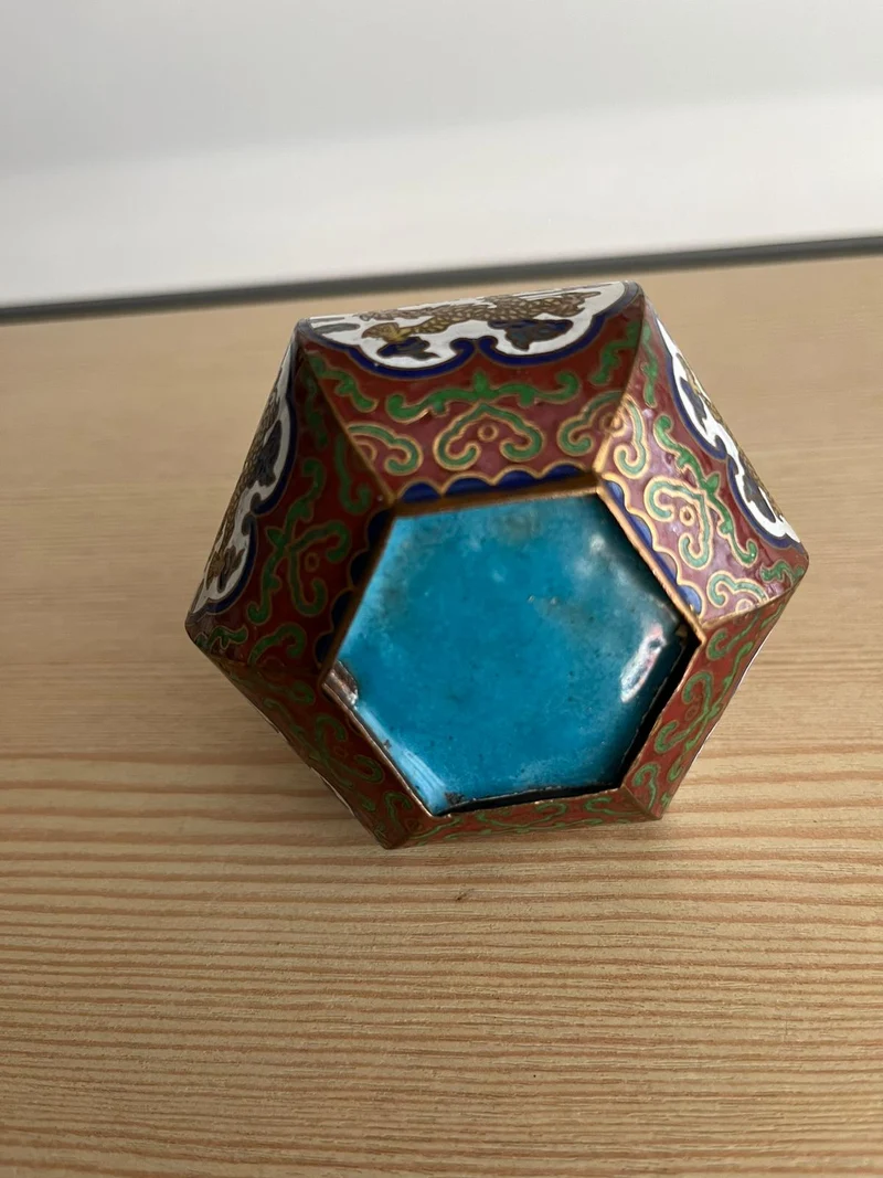 Récipient cloisonné chinois en bronze