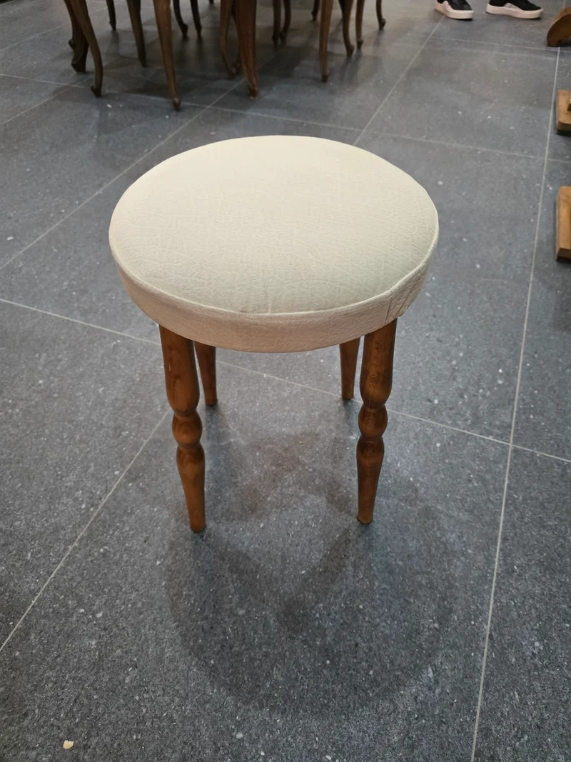 Tabouret Baumann