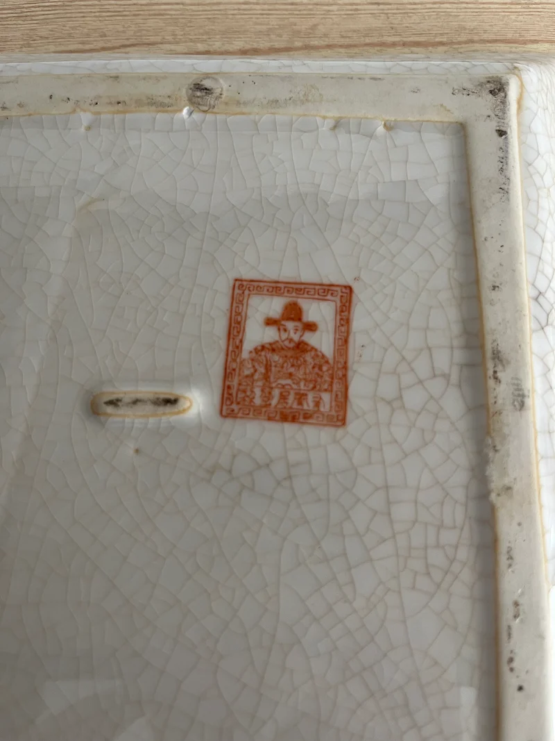 Plateau vide poche vigneron en porcelaine craquelée