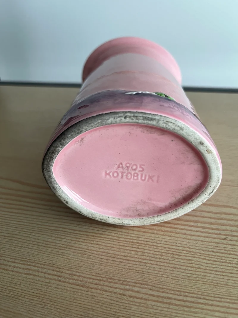 Vase Kotobuki vintage