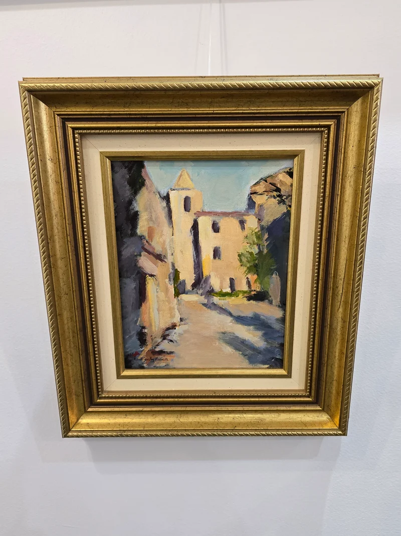 Petit tableau « Allée de village » signé Kowalanski Roberte