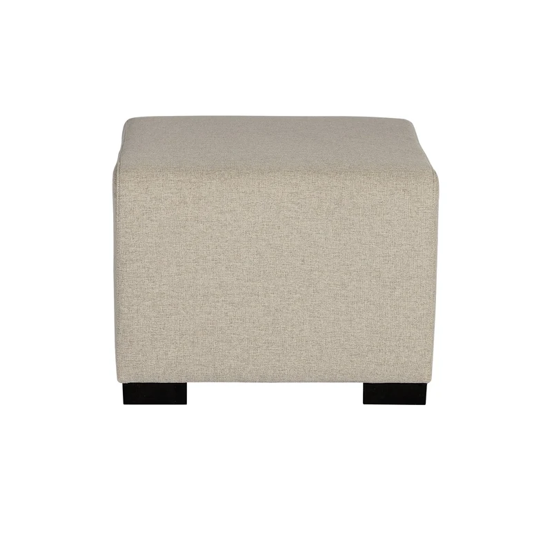 Pouf 1 Place Hizia - Beige Sahara