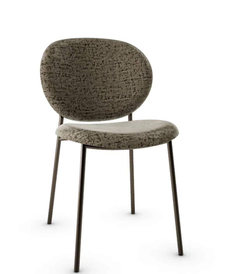 Chaise Calligaris - INÈS (Pieds en métal) CS2004