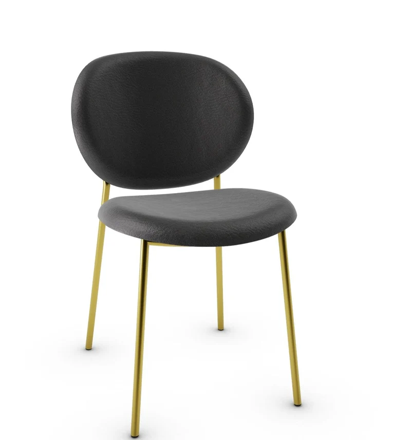 Chaise Calligaris - INÈS (Pieds en métal) CS2004